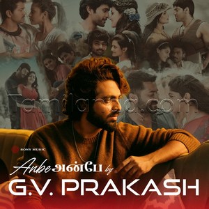 Anbe Anbe by G.V. Prakash (2026) (G.V. Prakash Kumar)